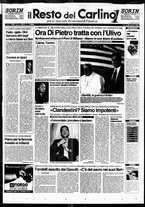 giornale/RAV0037021/1995/n. 271 del 6 ottobre